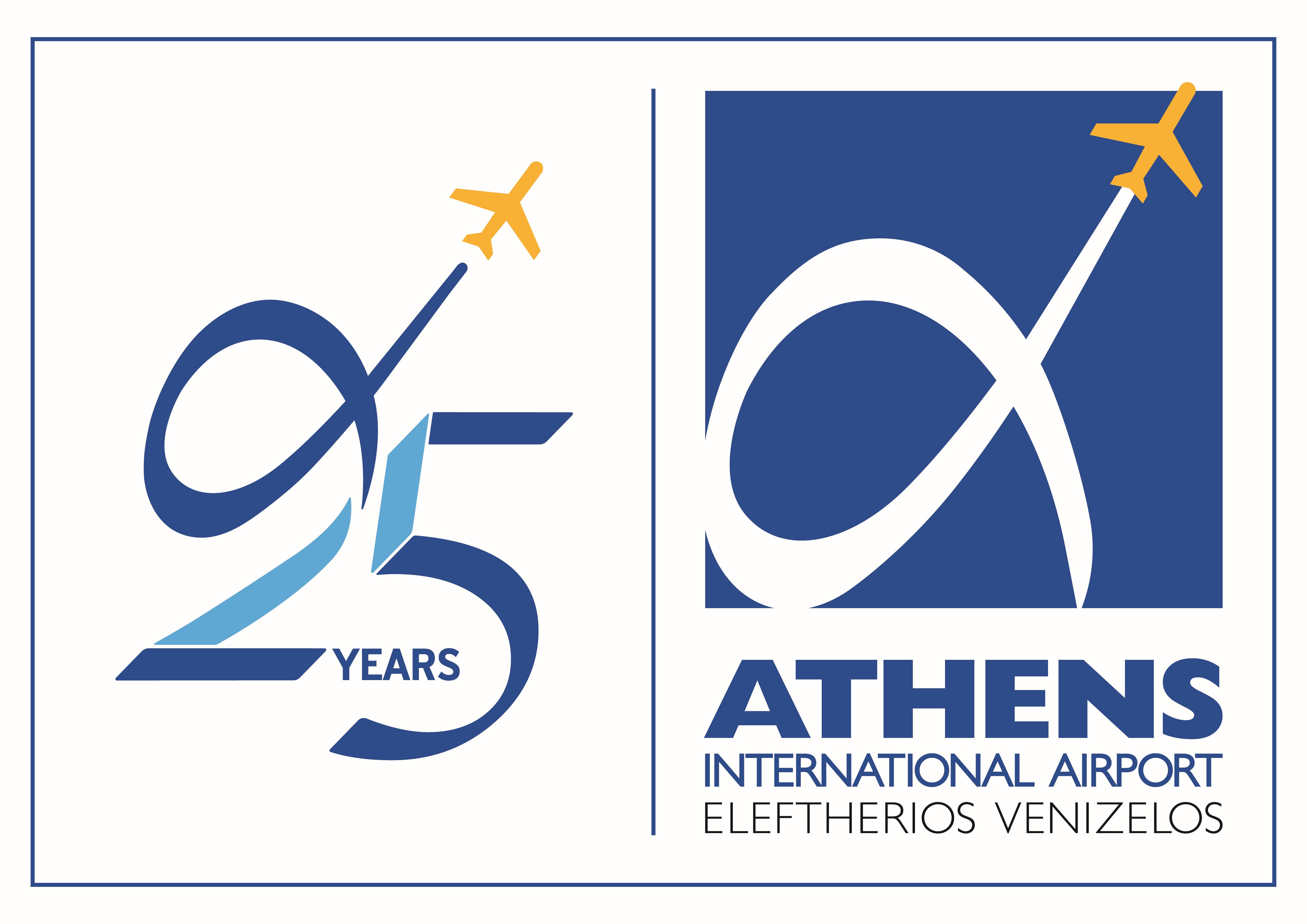 ATHENS INTERNATIONAL AIRPORT logo